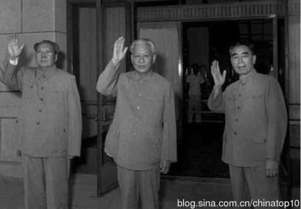 父亲的回忆——一个极普通工人的家史（四）