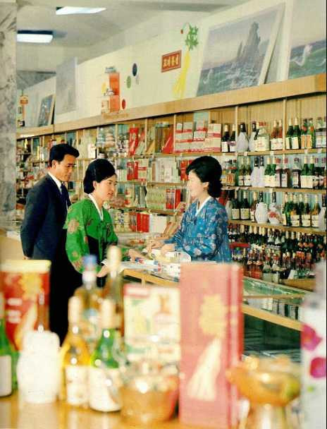 70年代朝鲜老照片