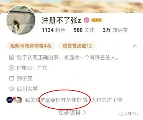 拥有两千万党员时，是苏共最危险的时刻