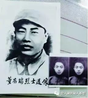 为了新中国冲啊！寻找英雄董存瑞的“来路”