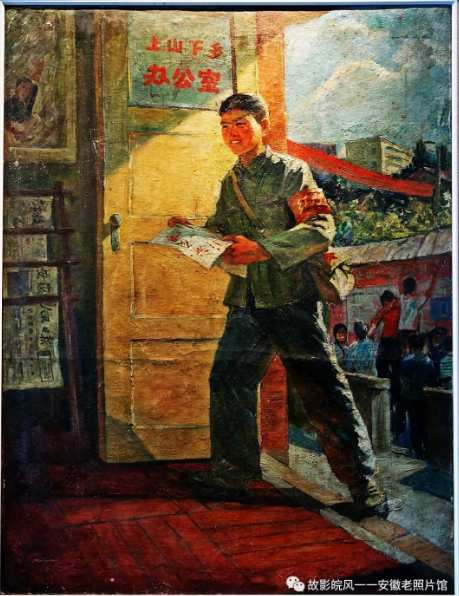 独家影像:安徽70年代的知青岁月