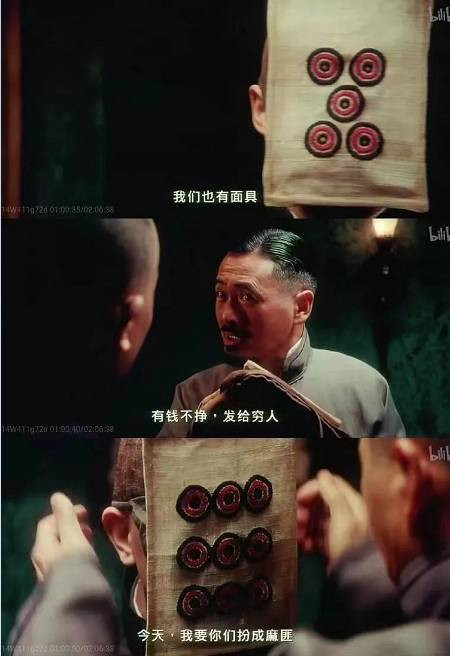 「七二一指示」五十五周年：阶级斗争偃旗息鼓了吗？