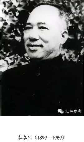 张宏良：最想推翻共和国的恰恰是共和国的最大受益者