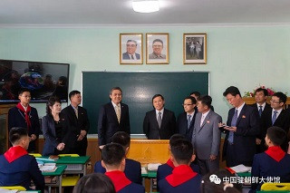 中朝友谊薪火相传——中国外交官走进东平壤第一中学“毛泽东班”