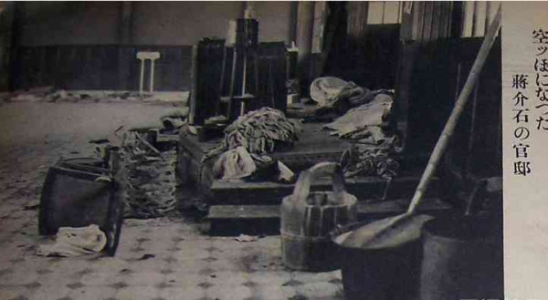 百年风云激荡，中国如何从亡国边缘跃居世界第一大工业国（二）