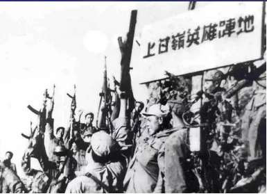 上甘岭381个弹孔的战旗,见证神秘的东方精神