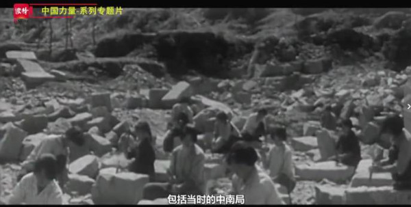 中国力量｜三千里“人工天河”红旗渠