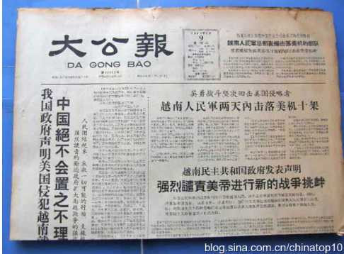 工业革命——世界工业化三百周年回眸(二十)(非常有价值)