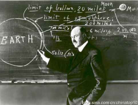  工业革命——世界工业化三百周年回眸（三）