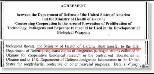 比731更邪恶，美国正秘密研制灭绝中俄的生物武器