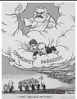 人民信仰