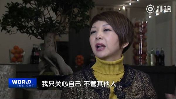 希尔德･施瓦布：什么是现代人最需要的品质？