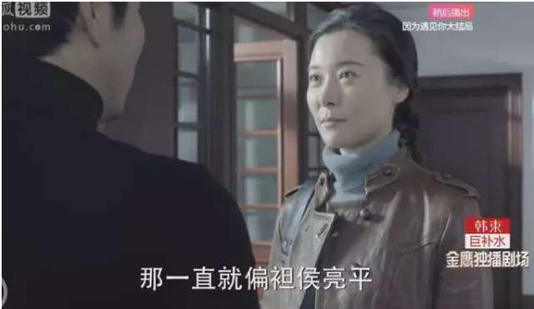 尺度大到惊人的国产剧，这是第一部
