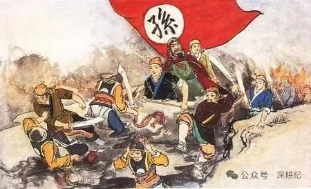 来世福报还是地上天国：中国人民的革命宗教史