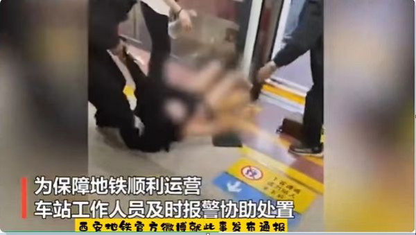 商丘公交停运，私有化史潮的余波
