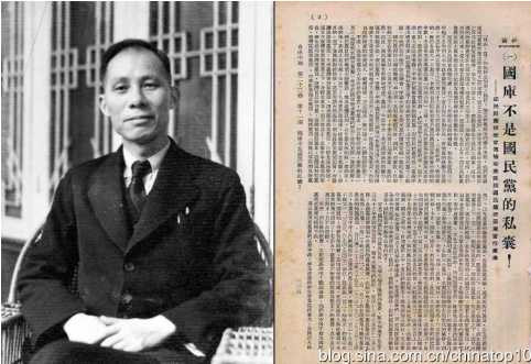 工业革命——世界工业化三百周年回眸（十五）