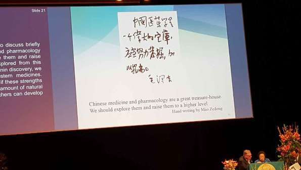 这些年，丁香医生带领中国人走向“健康”