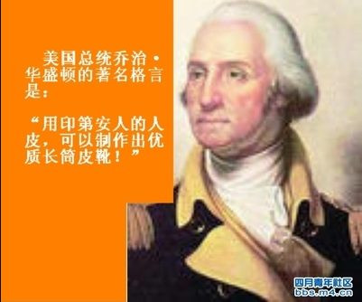 张宏良：钓鱼岛——中华民族的生死大限（2010）