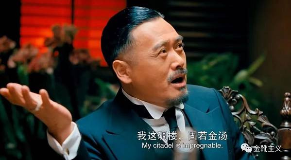 张雪峰得罪的，是一个根深蒂固的利益阶群