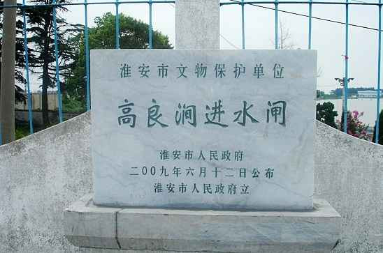 百年风云激荡，中国如何从亡国边缘跃居世界第一大工业国（二十八）