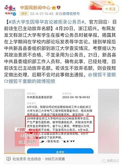 欧洲金靴：列宁会如何看待宝马MINI“冰淇淋事件”