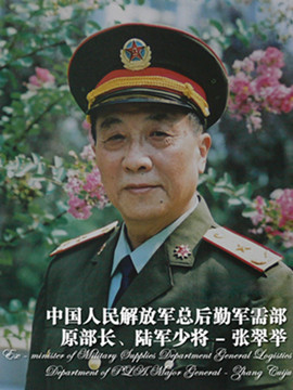 心系士兵的最大“粮草官”