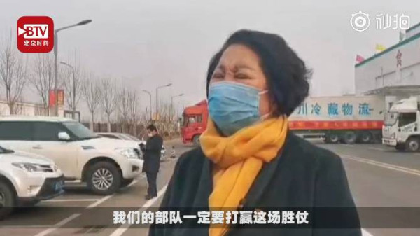 沂蒙红嫂给抗疫前线送20吨水饺：让官兵都吃上热乎饺子