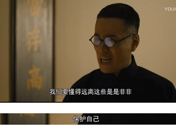 申鹏：郭心刚太少，胡适之太多