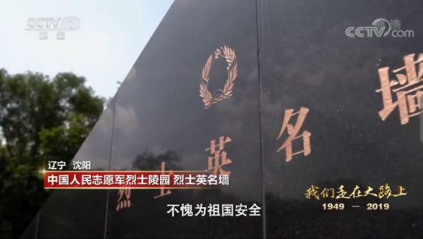 一位父亲珍藏了26年的一个箱子