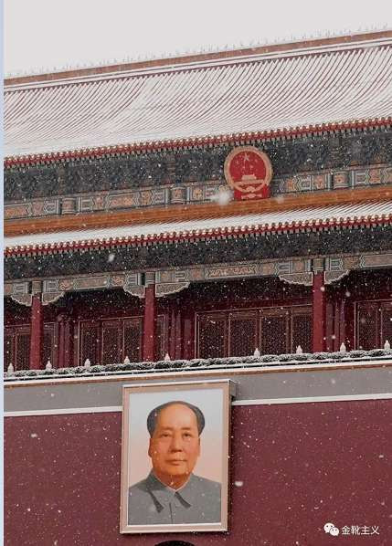 共产党人应当吃什么饭、走什么路？