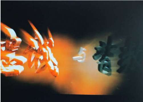 郭松民 | 请不要篡改“红歌”——这是对我们的侮辱欺骗！