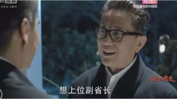 尺度大到惊人的国产剧，这是第一部