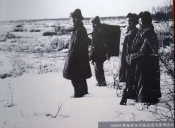 孙海燕：铁道兵进入完达山北七天七夜踏查荒原