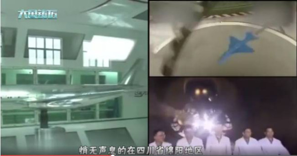 中国造世界顶级风洞！瞬间功率可达5万千瓦