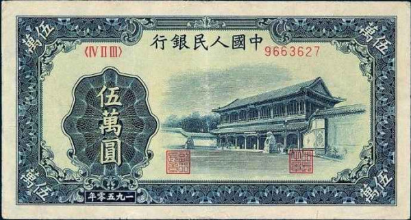 百年风云激荡，中国如何从亡国边缘跃居世界第一大工业国（二十）