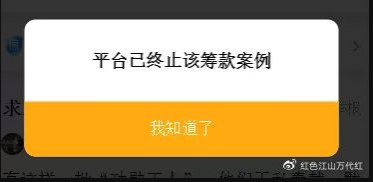 那位看不起病的原子弹功勋工人，还是走了
