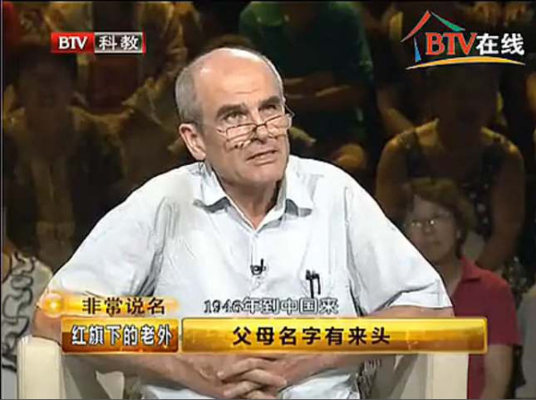 阳和平： 试论无产阶级的大民主