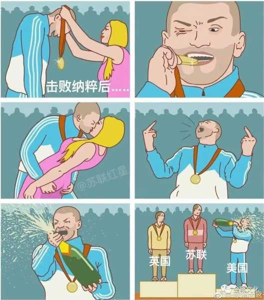 俄乌战争加快新冠疫情真相出炉 | 起底美国法西斯的百年养蛊史