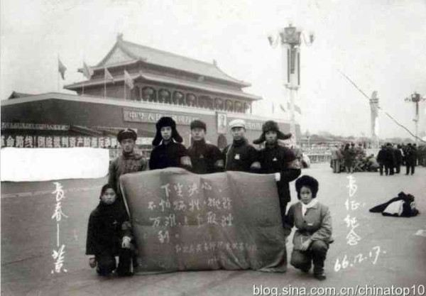 工业革命——世界工业化三百周年回眸（二十三）