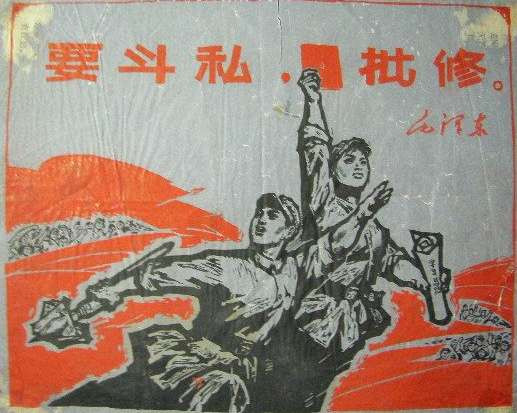 张宏良：列宁这段话就是对当今中国左派讲的