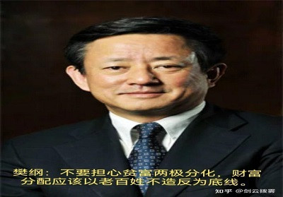 剑云拨雾|意识形态暗战涌动：毛星火“与案件没有直接利害关系”吗?