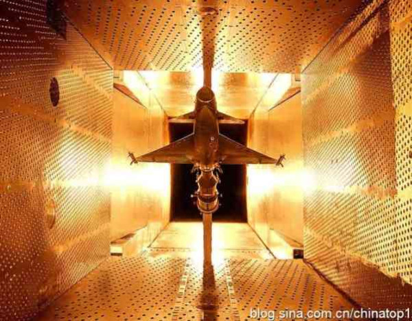 绵阳风洞群——亚洲最大的航空风洞试验中心