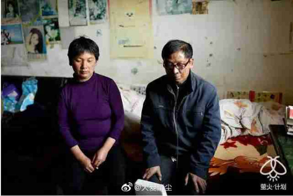 胡国庆：丈夫煤窑打工患尘肺病，她走两次被骗钱骗感情后绝望归家