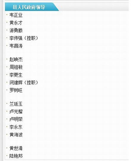 几篇文章看华尔街的对华“绝杀棋”