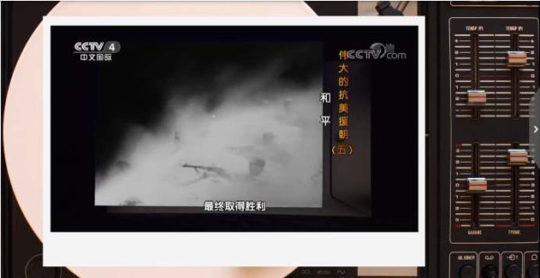 纪念抗美援朝战争胜利结束66周年：毛主席决策并指挥的新中国立国之战意义重大