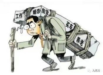 无法躺平的打工人