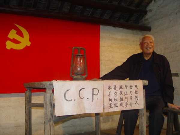 段亮彩：毛泽东在炎陵的四次首创性革命活动