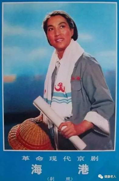 十大经典样板戏