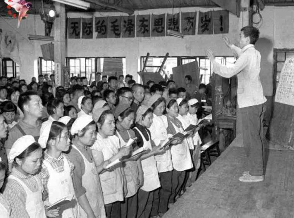 工农兵文艺·毛泽东思想宣传队【1】