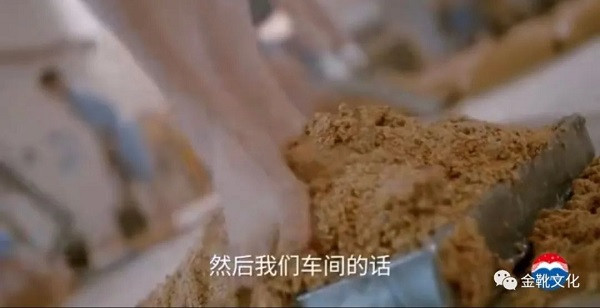 茅台动作不断，讽刺程度拉满